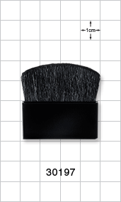 Black Square Blush/Powder Compact Brush