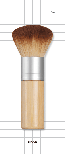 Two Tone Kabuki Brush with Long Handle